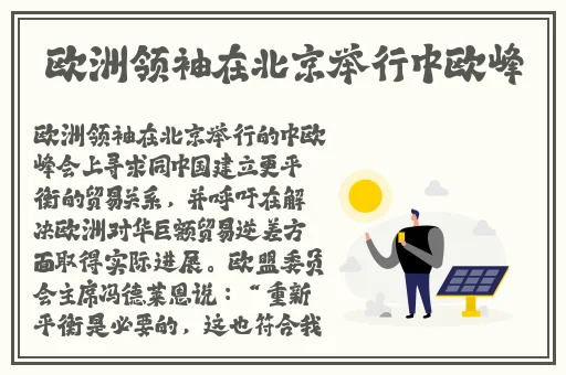 一线高清视频免费播放